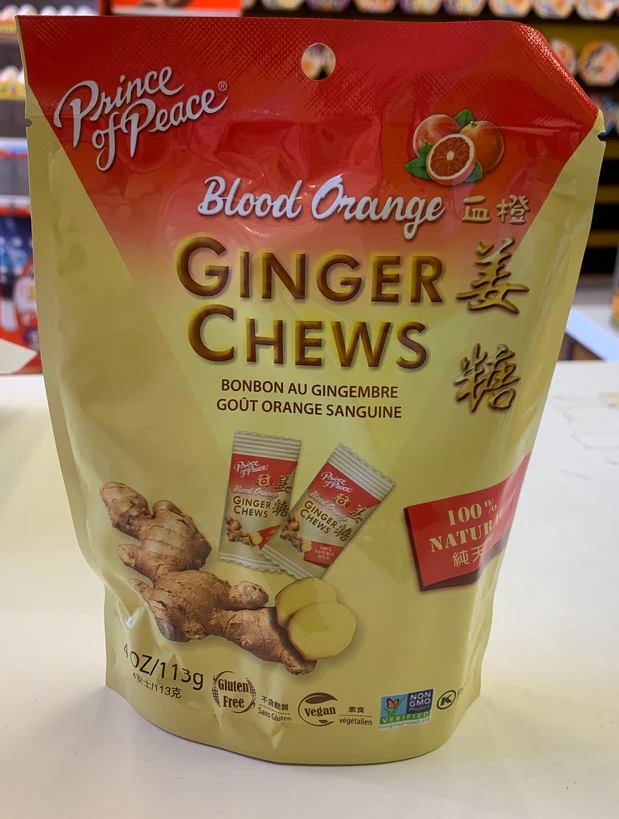 Blood Orange Ginger Chews